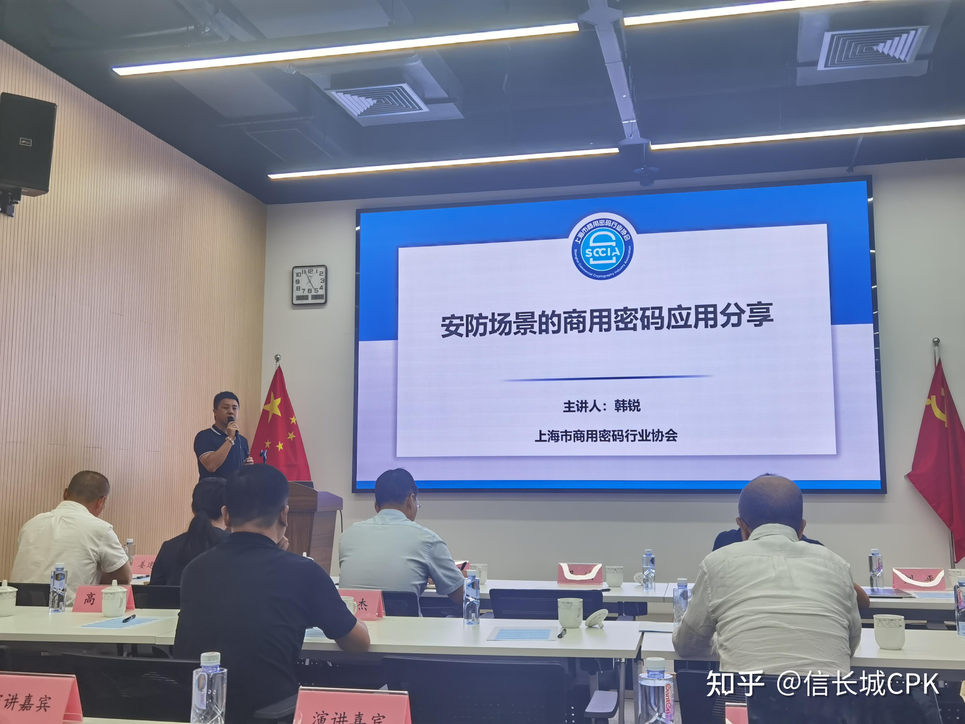 双领域领航 | 信长城亮相物联网与车联网行业盛会,共筑安全新篇章 - 知乎