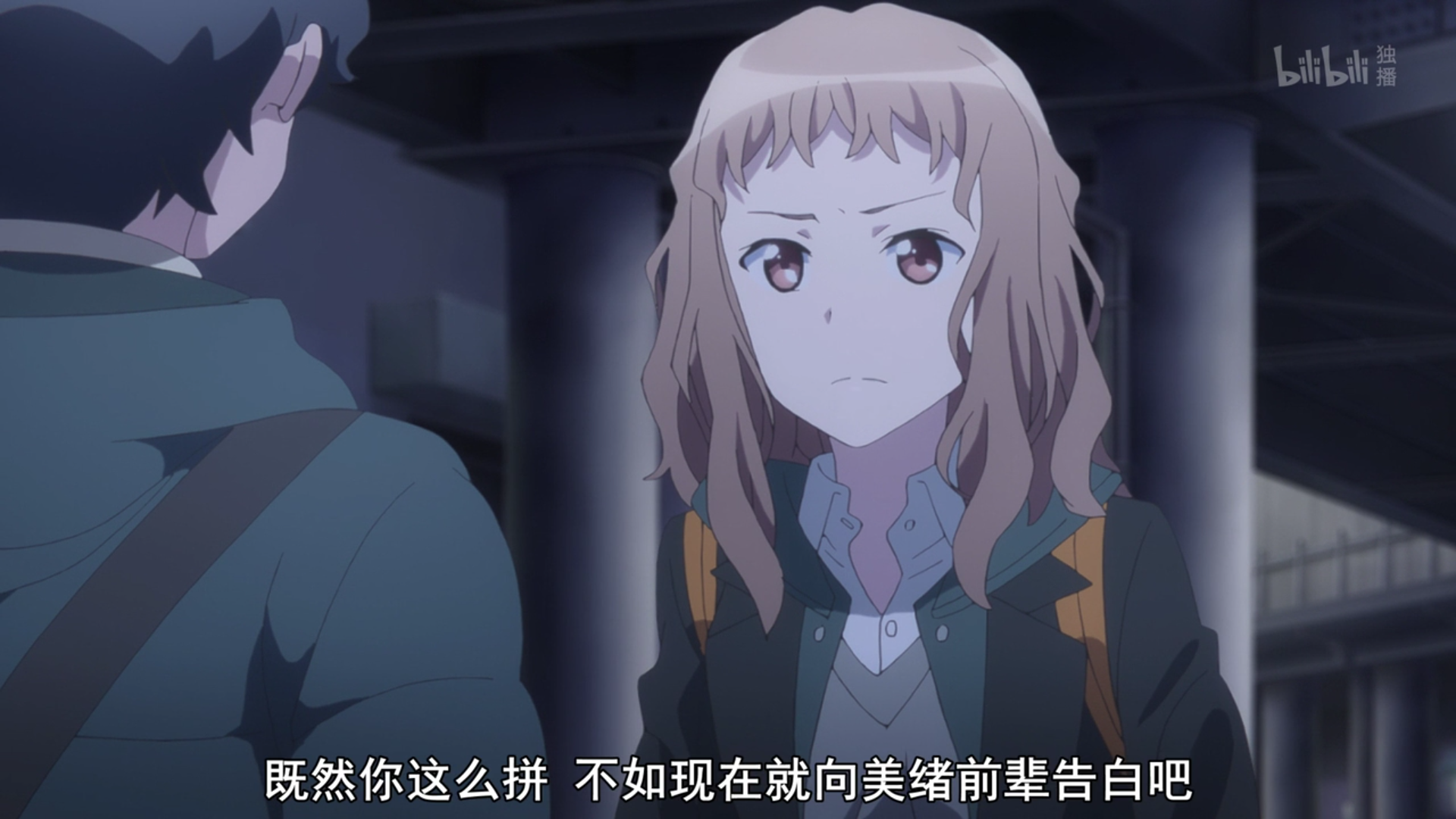 如何评价动画justbecause