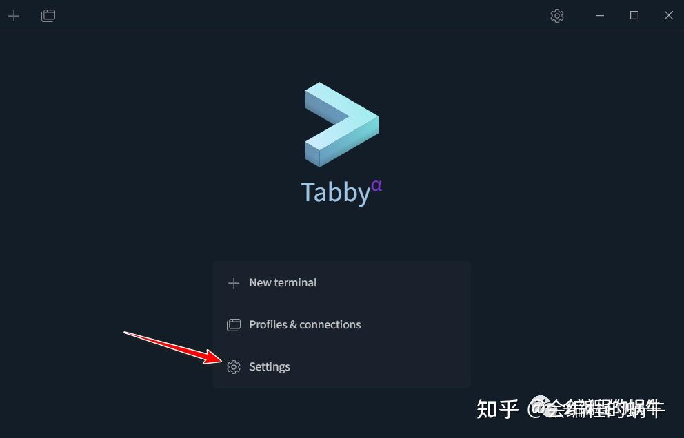 Tabby ssh 