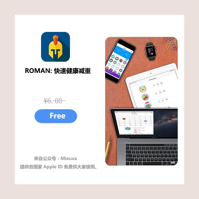 tayasui sketches pro