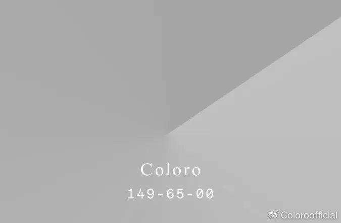 6767日常生活中,灰有时被误认为一种平淡的颜色.