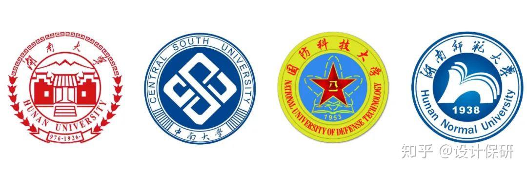 有三所非常有名的985,双一流大学中南大学,湖南大学,国防科技大学