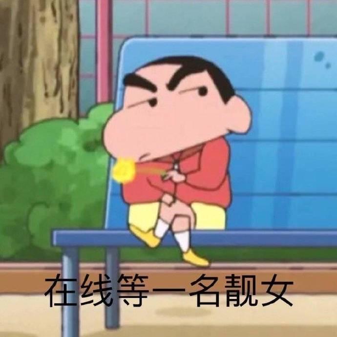 暴躁沙雕文案,暴躁沙雕文案搞笑