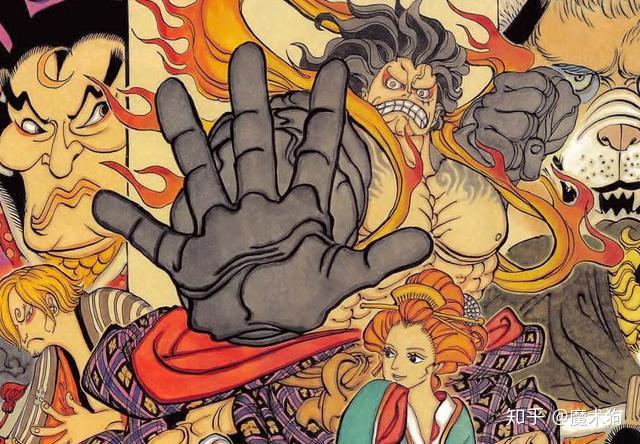 海贼王剧情中出现过的七个“神”,第七位将成为最强! - 知乎