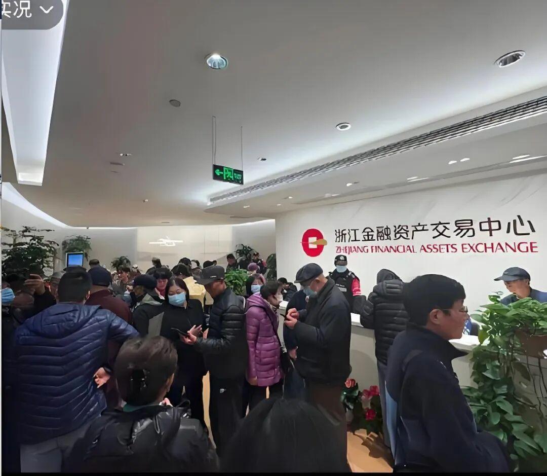 近期，又有两家大房企，爆雷了！ - 知乎