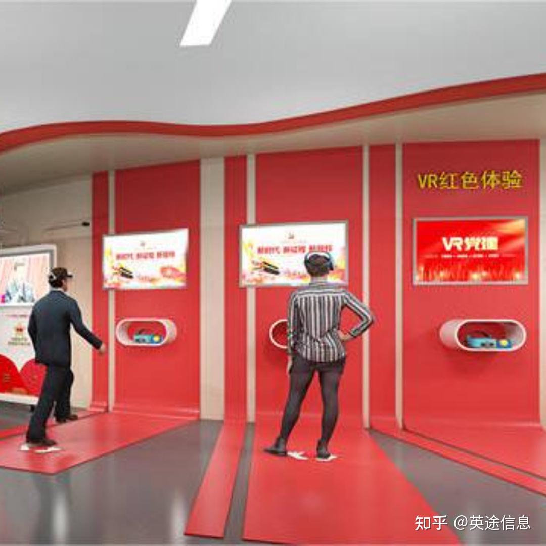 VR虚拟仿真|VR虚拟仿真实训系统教学应用场景具 - 知乎