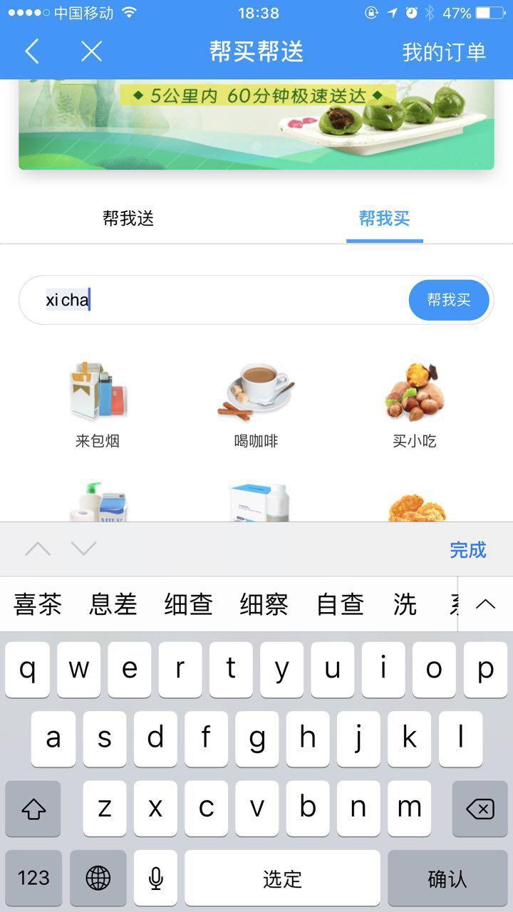 【转载】移动端 Web 开发踩坑之旅 【转载】移动端 Web 开发踩坑之旅