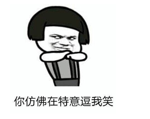 图标
