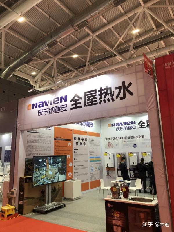 企业资讯庆东纳碧安惊艳亮相华夏家博会