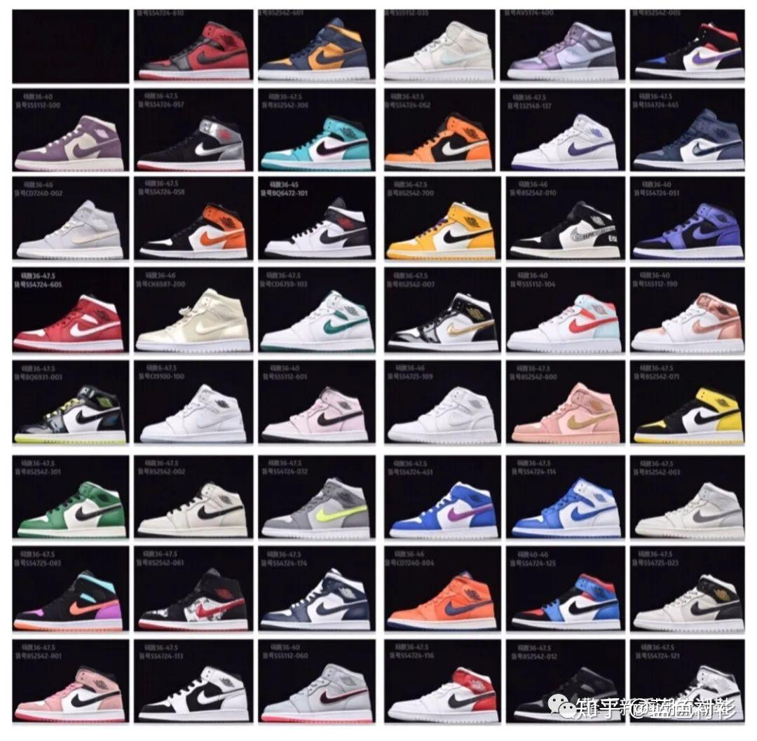 潮鞋大集合他们都在这里挑鞋子找搭配