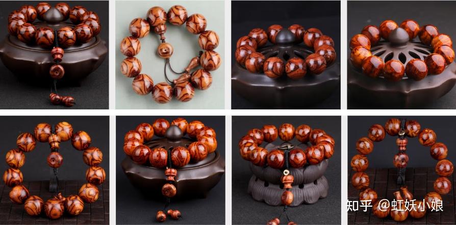 聞香・柬蒲寨産 根瘤黄花梨 聞香・柬蒲寨産 根瘤黄花梨