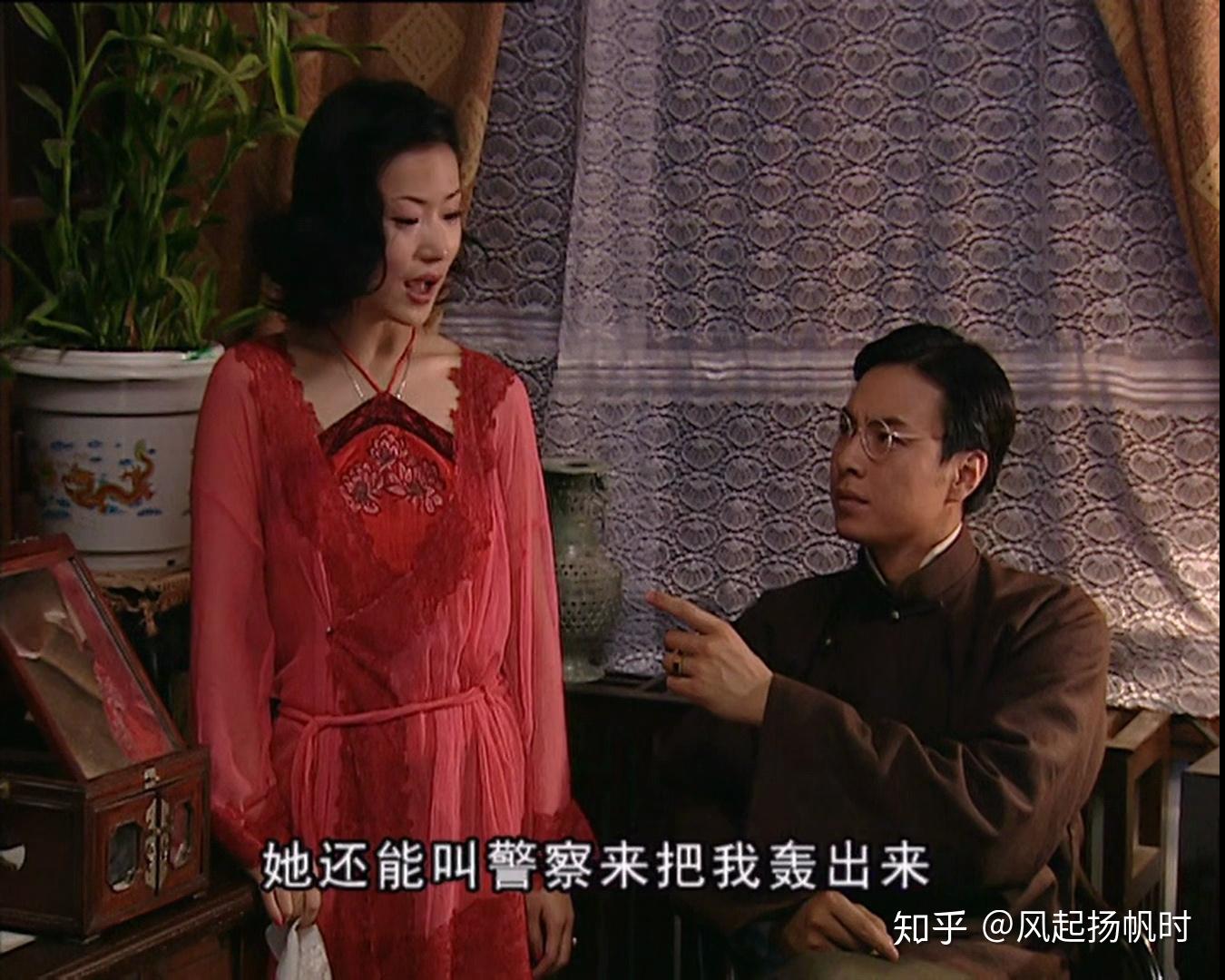 《金粉世家》晚香,没有脑子,实现阶级跨越也过不好日子 - 知乎