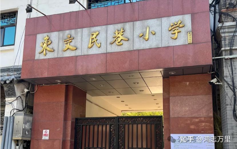 1900年8月14日,八国联军攻入北京,开始了北京城历史上最大的浩劫,东