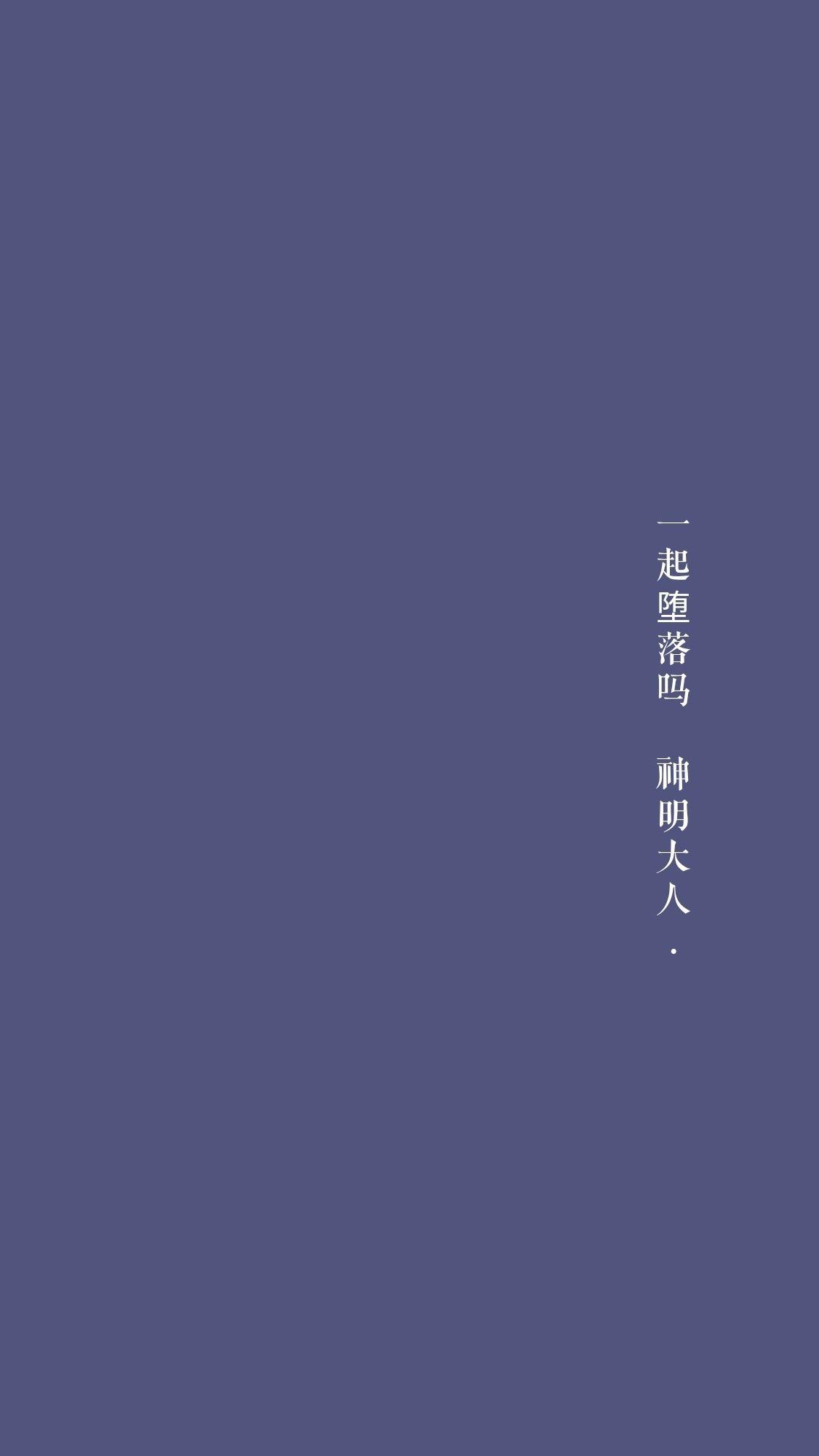 有没有什么微信聊天背景好看又不影响看消息的图片