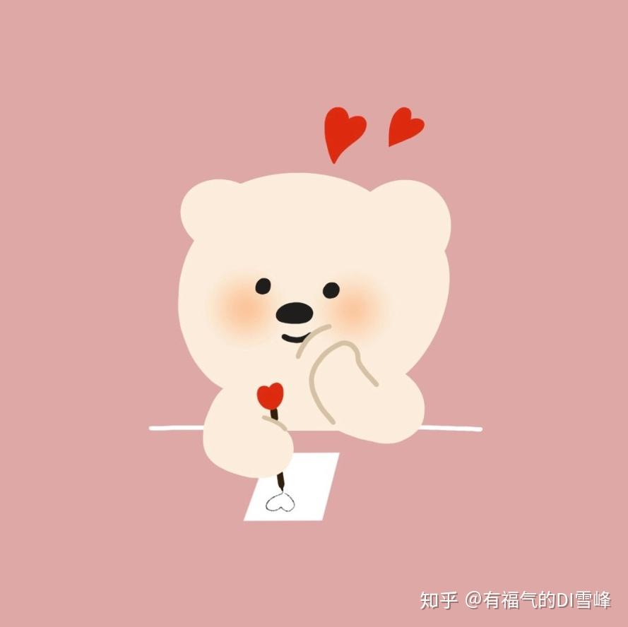 80张治愈系头像,送给最温暖的你 - 知乎