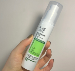 比较好用的护肤品有哪些 v2-0544d216df4e07e388ba41bef12248a6_b.jpg