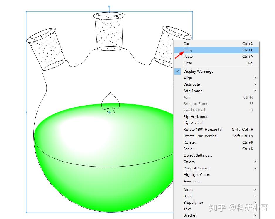 ppt编辑chemdraw中的装置图
