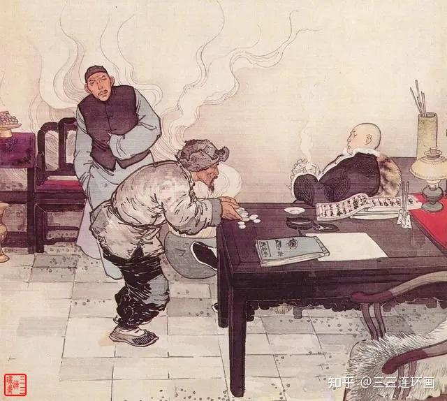 华三川大师-连环画《白毛女》喜儿与黄世仁不得不说的故事 - 知乎