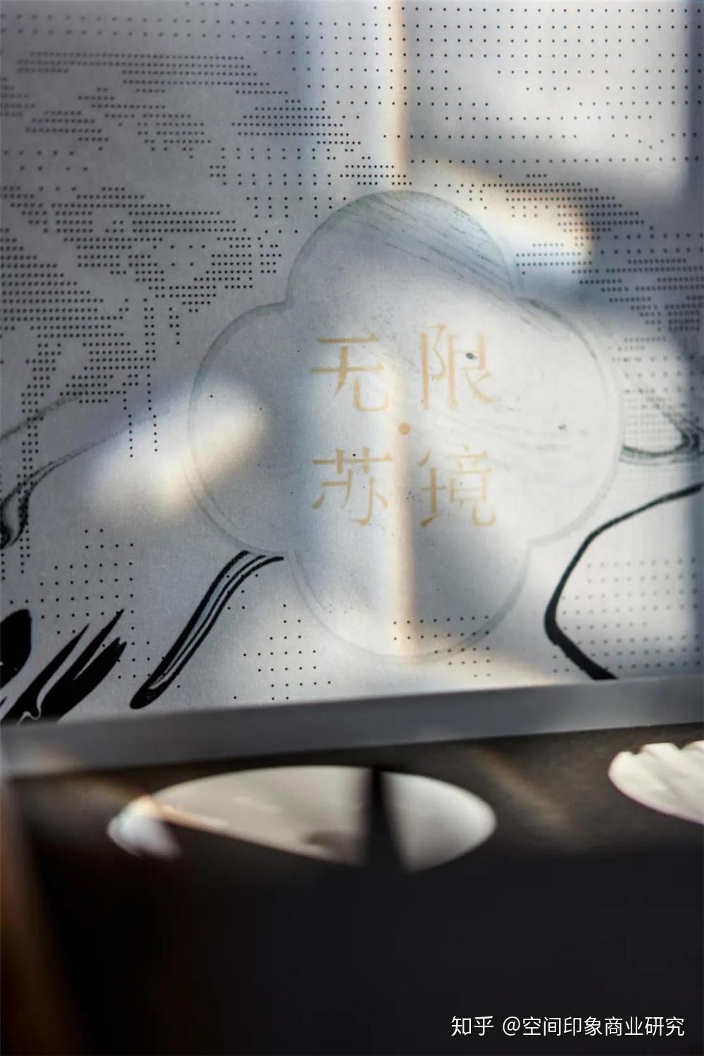 新生建筑和世界文化遗产的完美融合,苏州仁恒仓街设计案例分享 - 知乎
