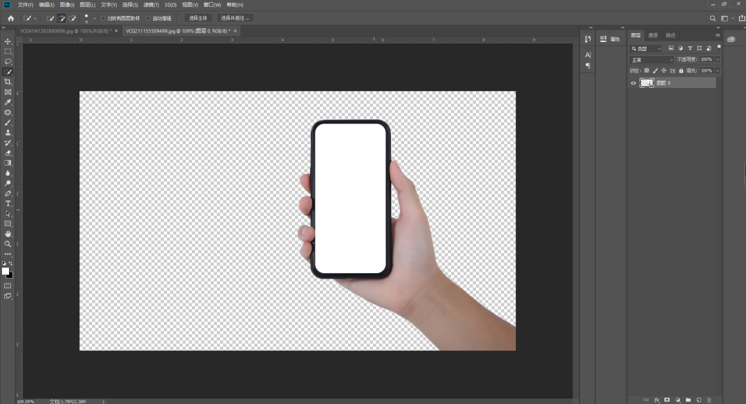 图文教程part.1●将手机素材导进ps,点开图层后面的小锁.