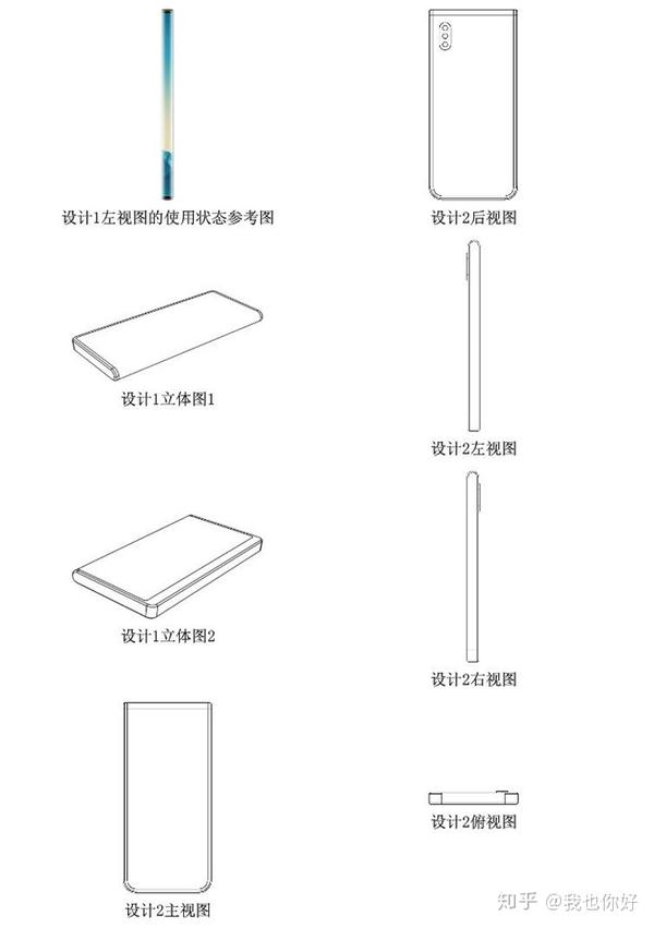 三星s20相机传感器型号图片