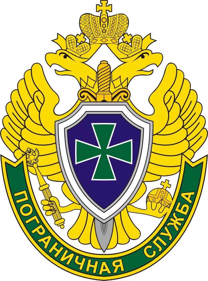 被肢解的盾与剑——从苏联内务部/克格勃到俄联邦国家强力机关 - 知乎