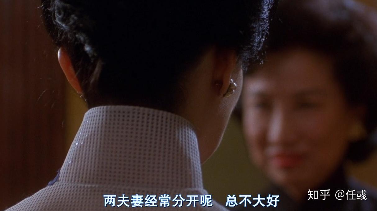 反反复复来来往往拿起又放下放下又不舍的花样年华