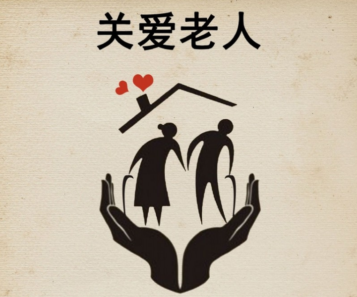 真情关爱暖人心湘西州林业局组织离退休干部开展健康体检