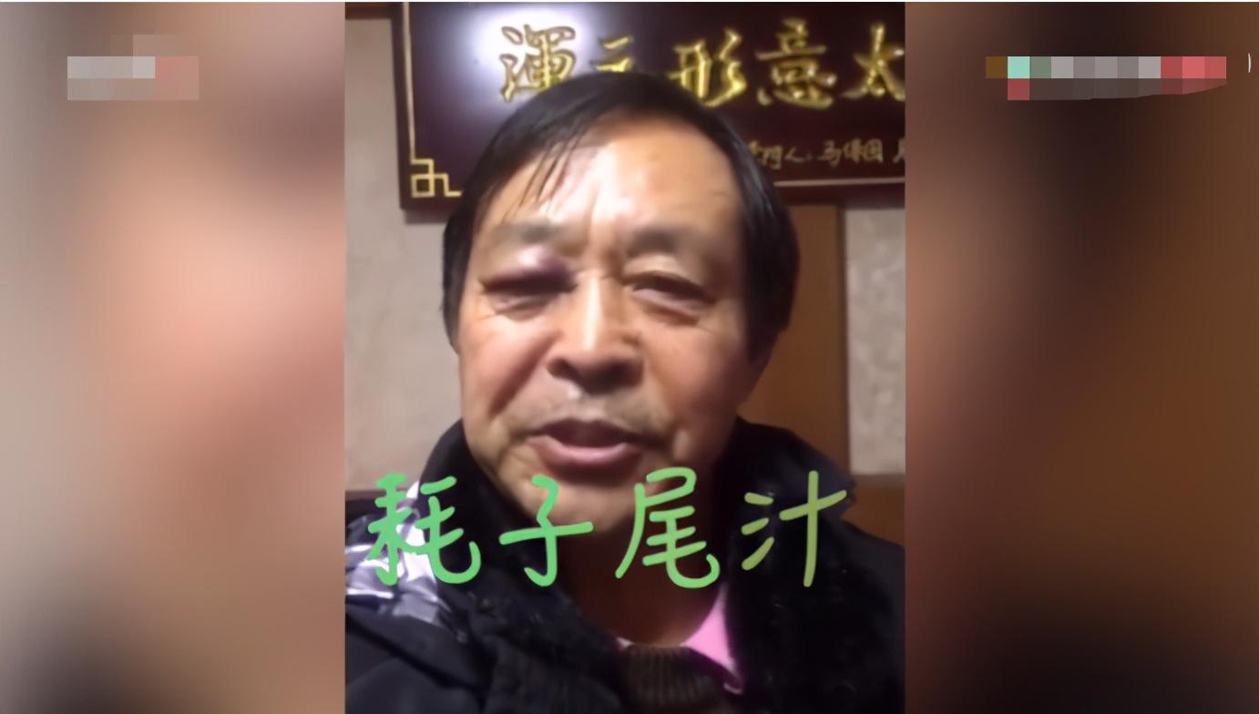 一句年轻人不讲武德而火的马保国 是个商业奇才 - 知乎