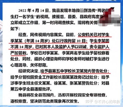 安徽省砀山县属于哪个市啊_安徽省砀山县_安徽省砀山县属于哪里