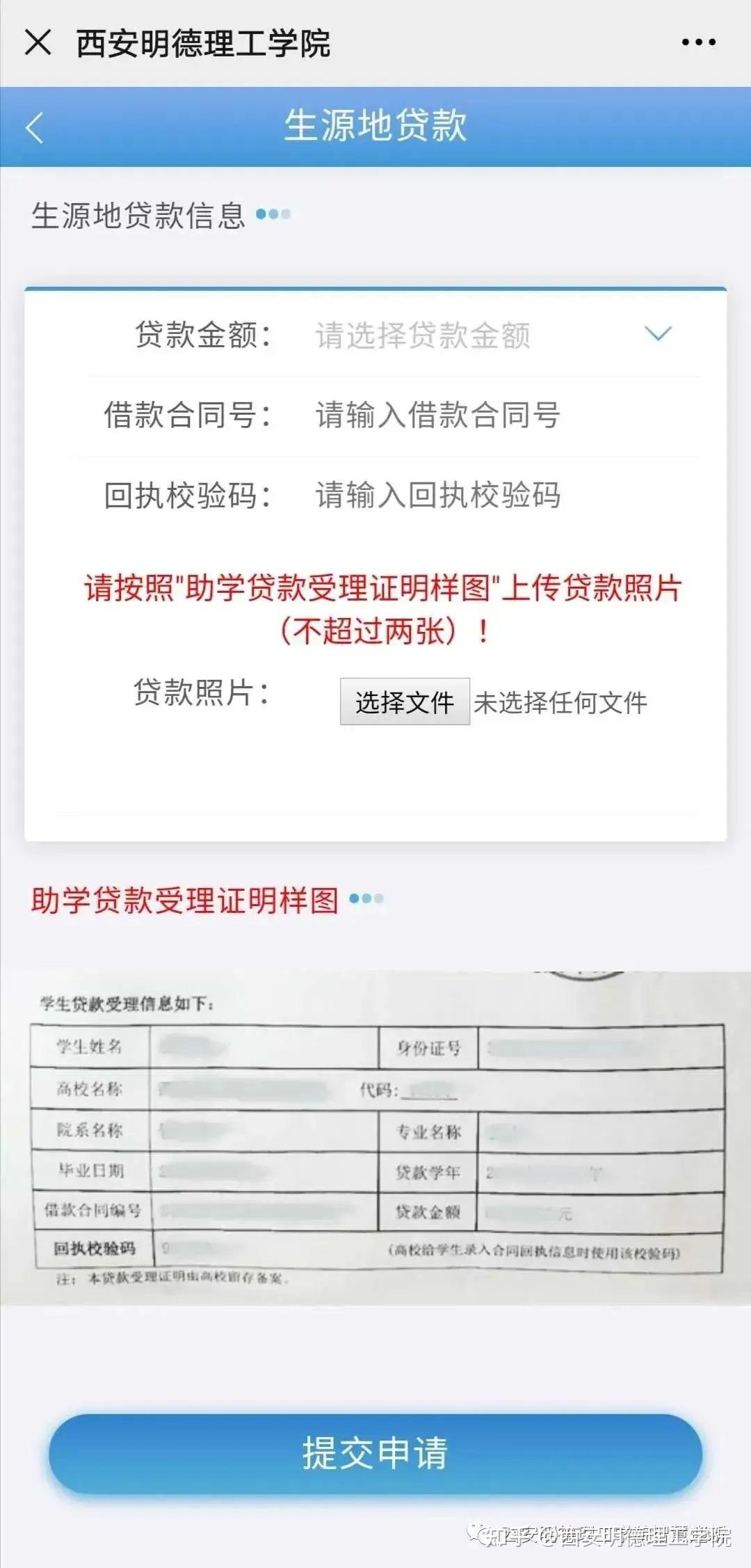 迎新电话机怎么调时间(迎新电话机怎么调时间和日期)