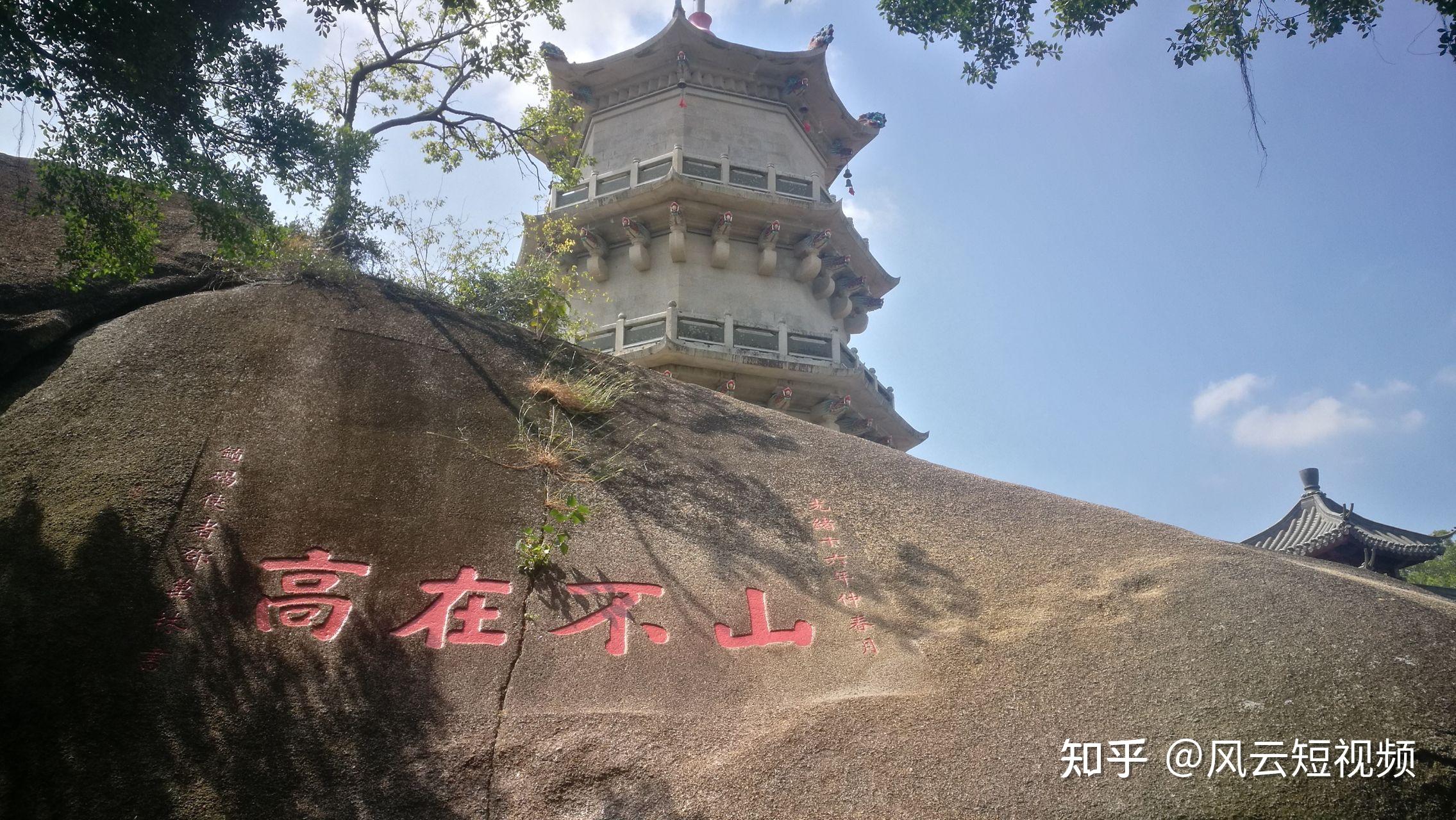 中国四大名卫之碣石镇玄武山旅游风景区 - 知乎