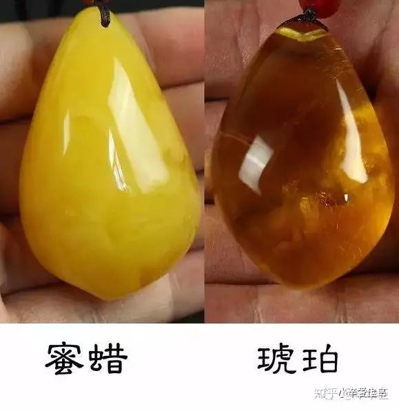 蜜蜡和琥珀的区别图片