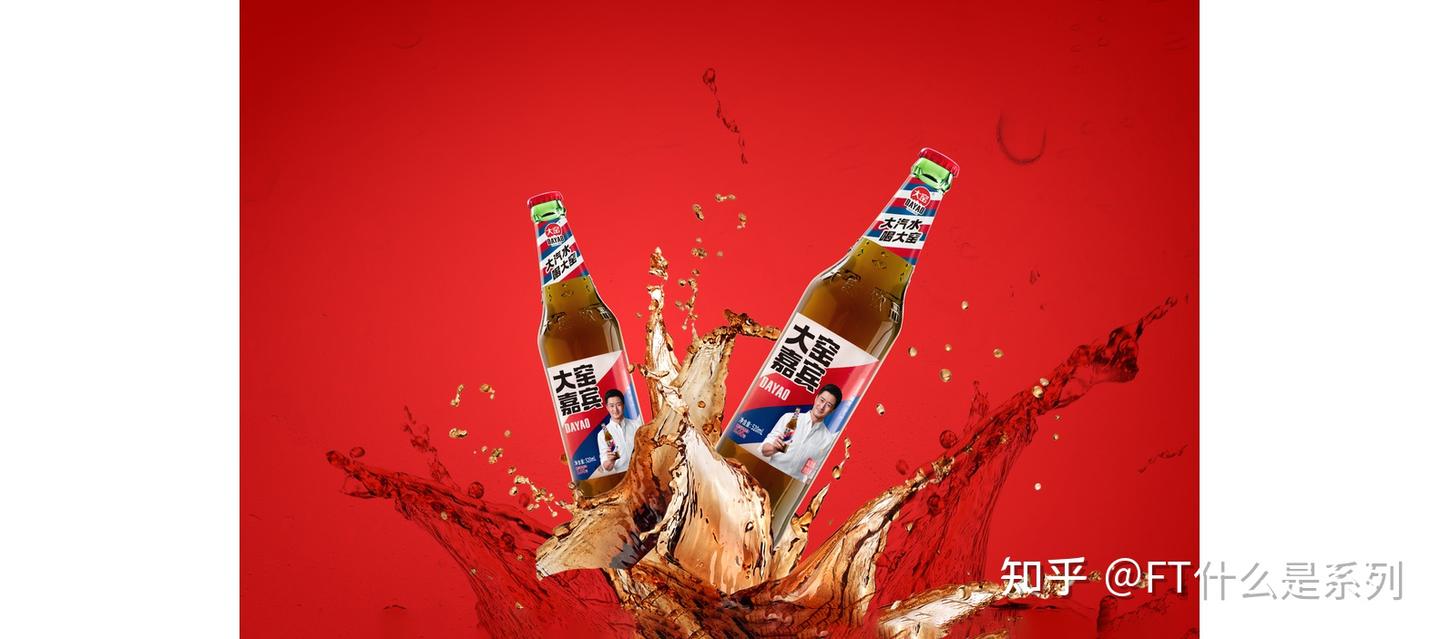 什么是大窑？年销30亿+，中国市占率紧随“两乐” - 知乎