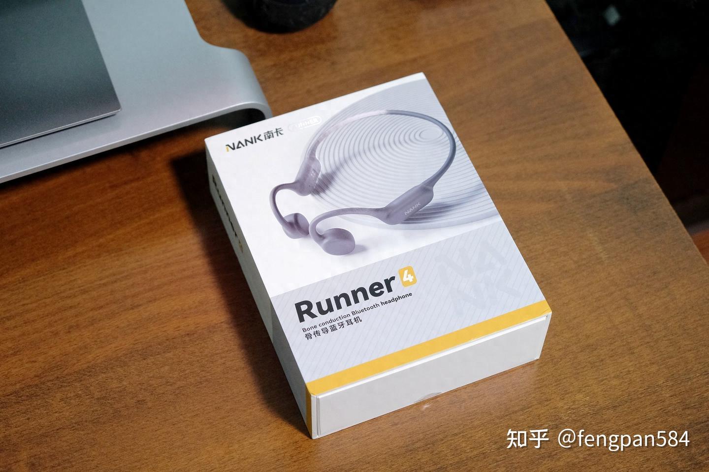 夏季运动好搭子,南卡Runner 4骨传导耳机