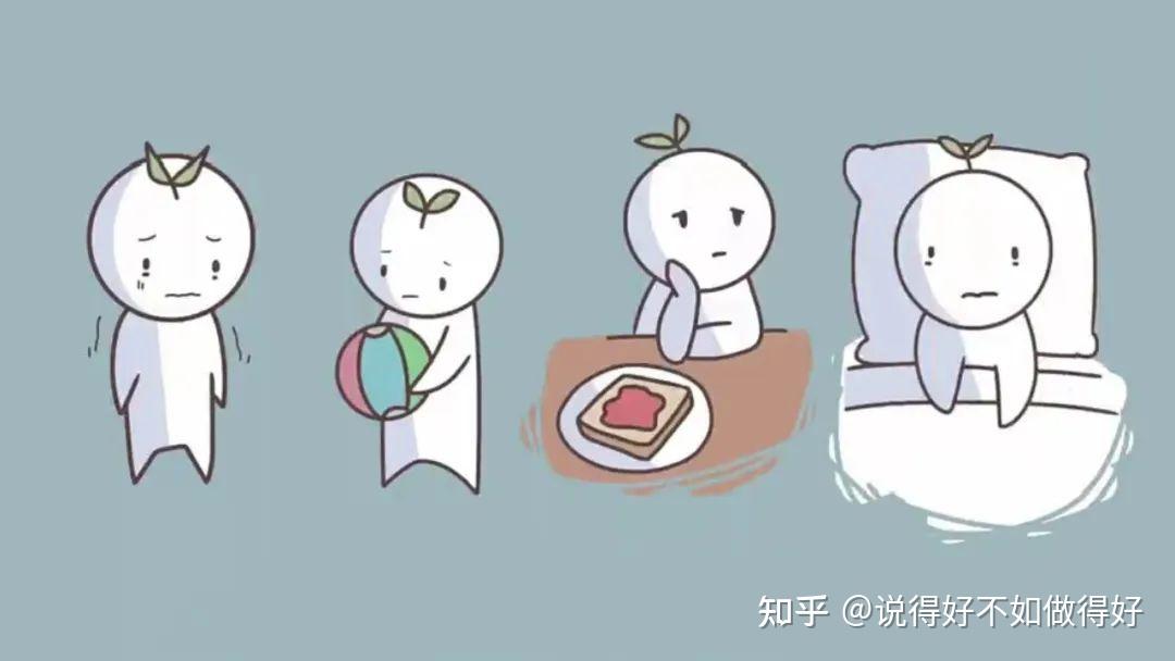 太原科大心理:这9种表现证明你有潜在的心理创伤! - 知乎