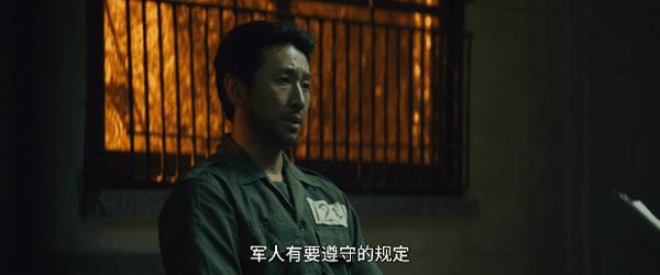 李善均遗作《幸福的国家》上映,演技炸裂,尺度全开!