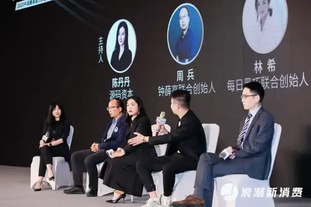 钟薛高,卫仕宠物,每日黑巧,小满茶田创业复盘:新品牌从0到1的破局关键