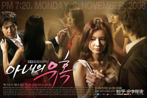 老公出轨后我该怎么办向死而生篇