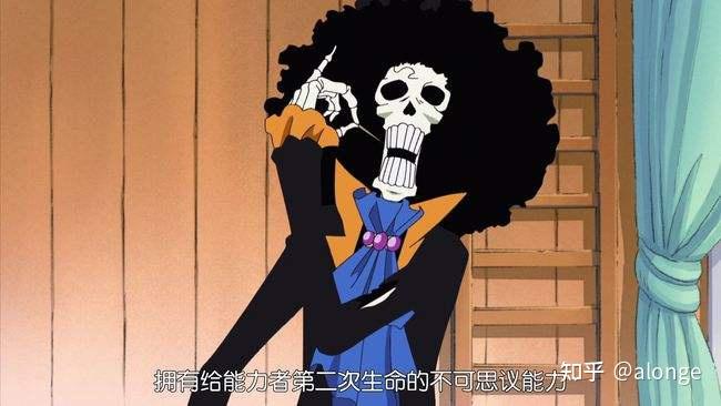 布鲁克最后一个爱好就是抽烟,可能很多海米都没见过布鲁克抽烟,但是在