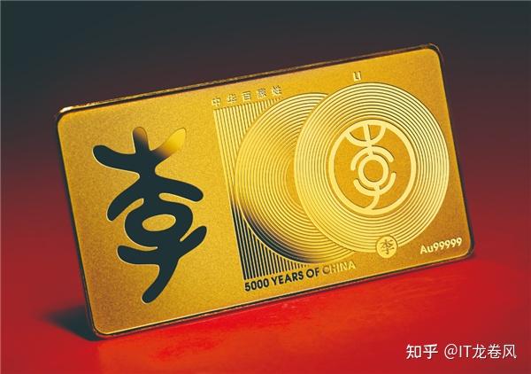 原创文化黄金打造者——金隆金行 - 知乎