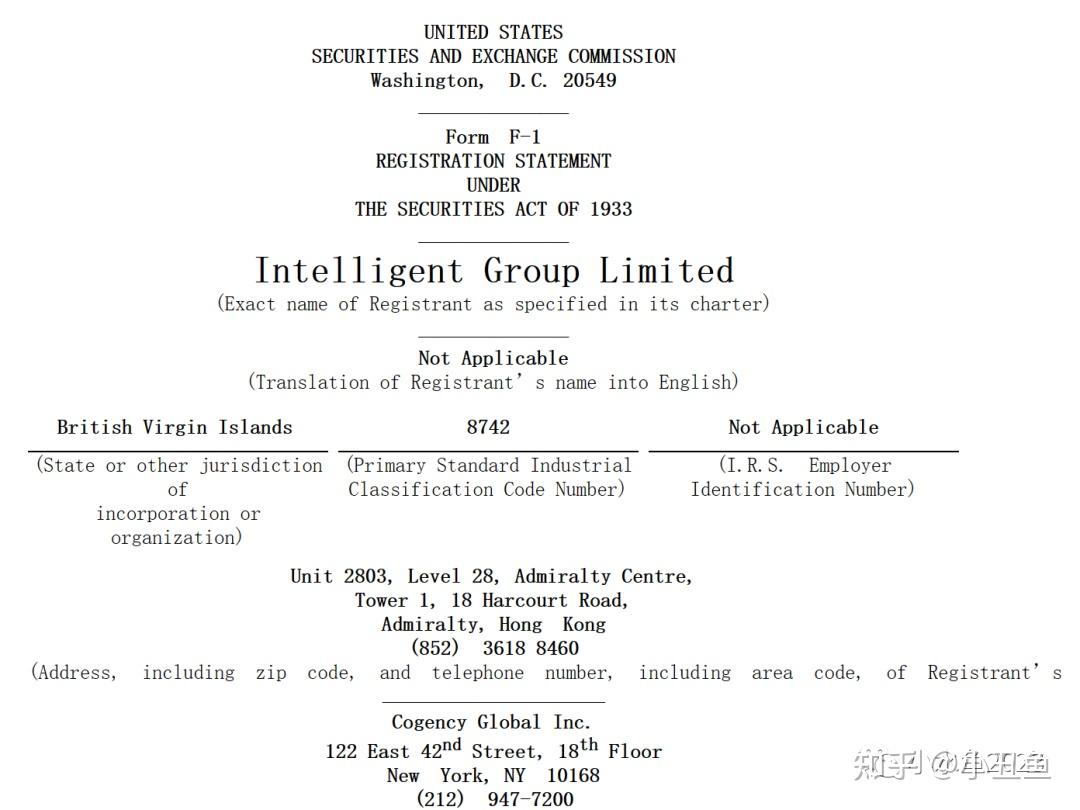 美女开的财经公关公司慧悦财经向美SEC递交纳斯达克上市招股书- 知乎