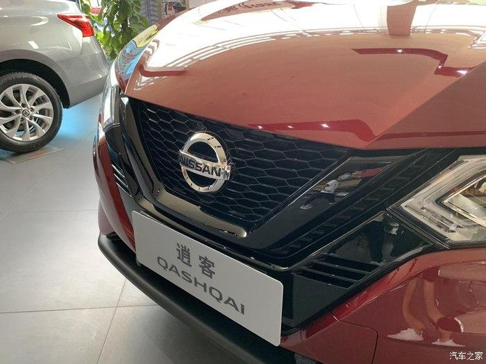 周末到店保养一眼情定逍客暗夜版分享一下