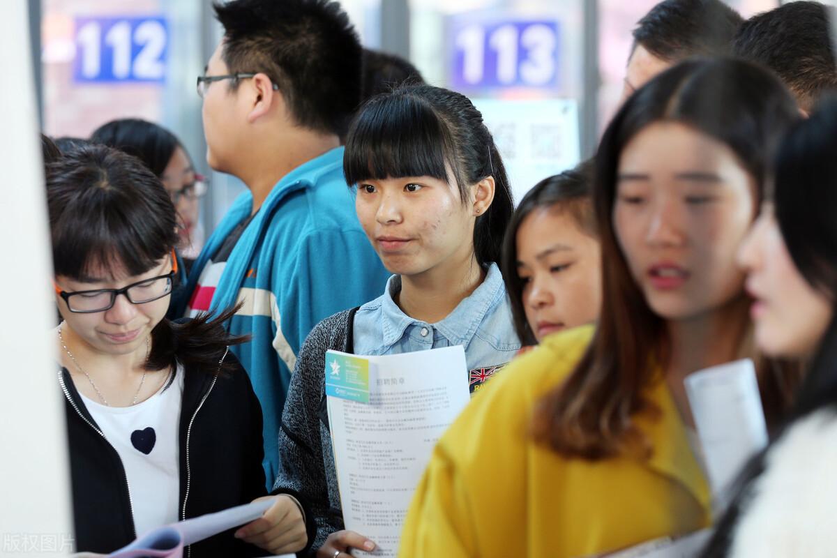2020应届生仅六成就职成功预计2021毕业生将破900万