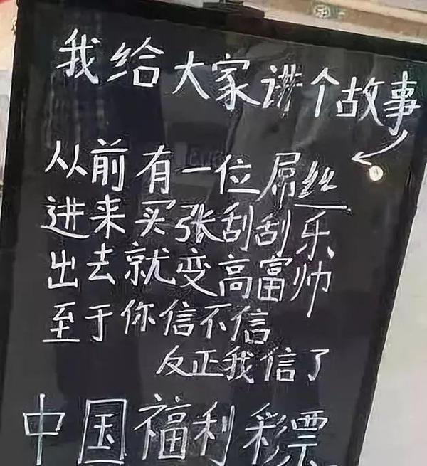 民间文案又双叒叕来了大写的服气