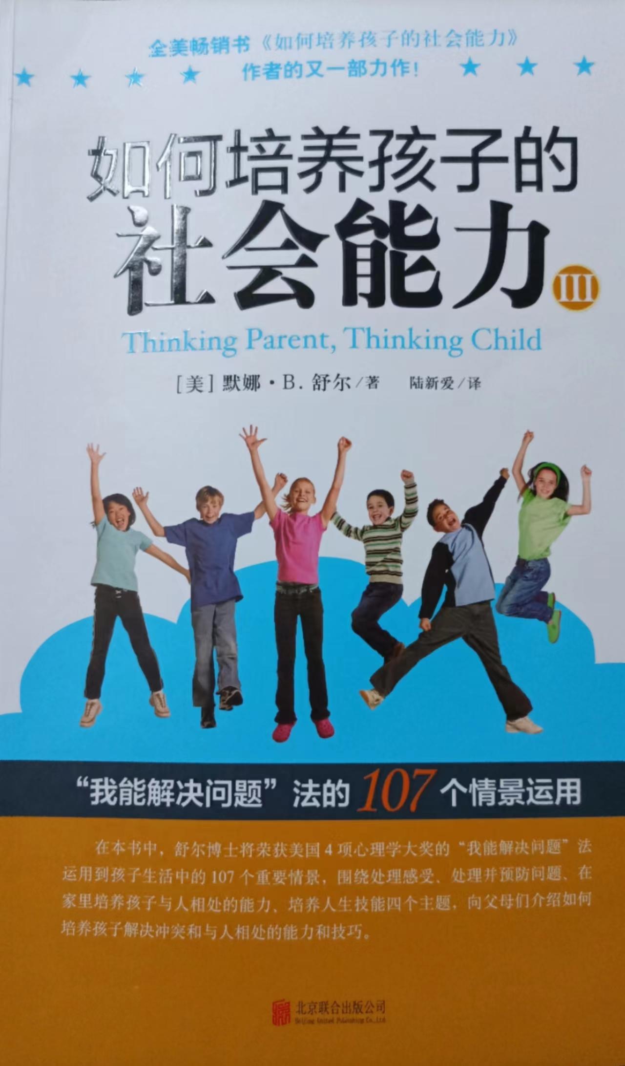 中国地址的英文格式怎么写啊 知乎