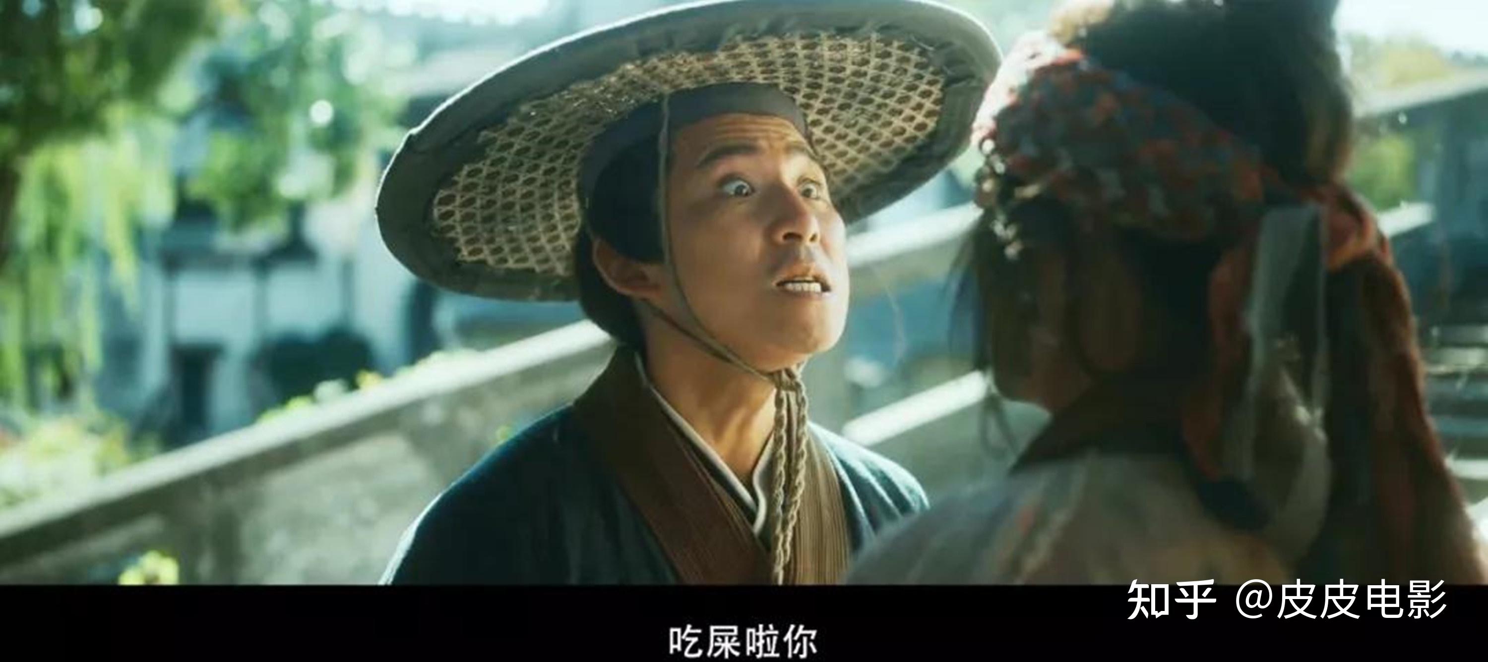 片中还有cos张学友的情节,一位酷似学友的演员对着刘德华说出了乌蝇哥