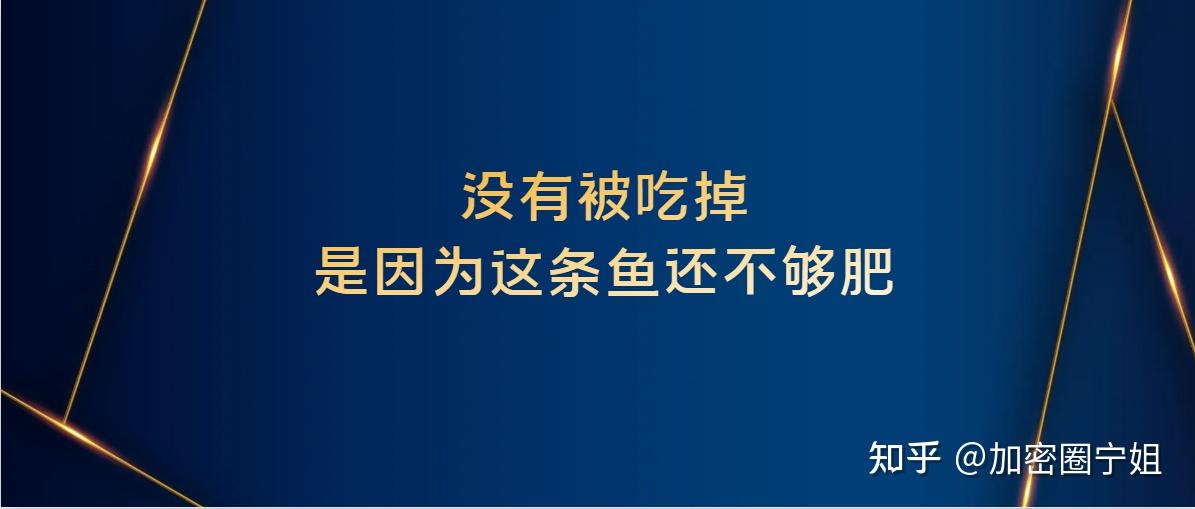 不管是交易所还是钱包，只要涉案都会被冻结 - 知乎