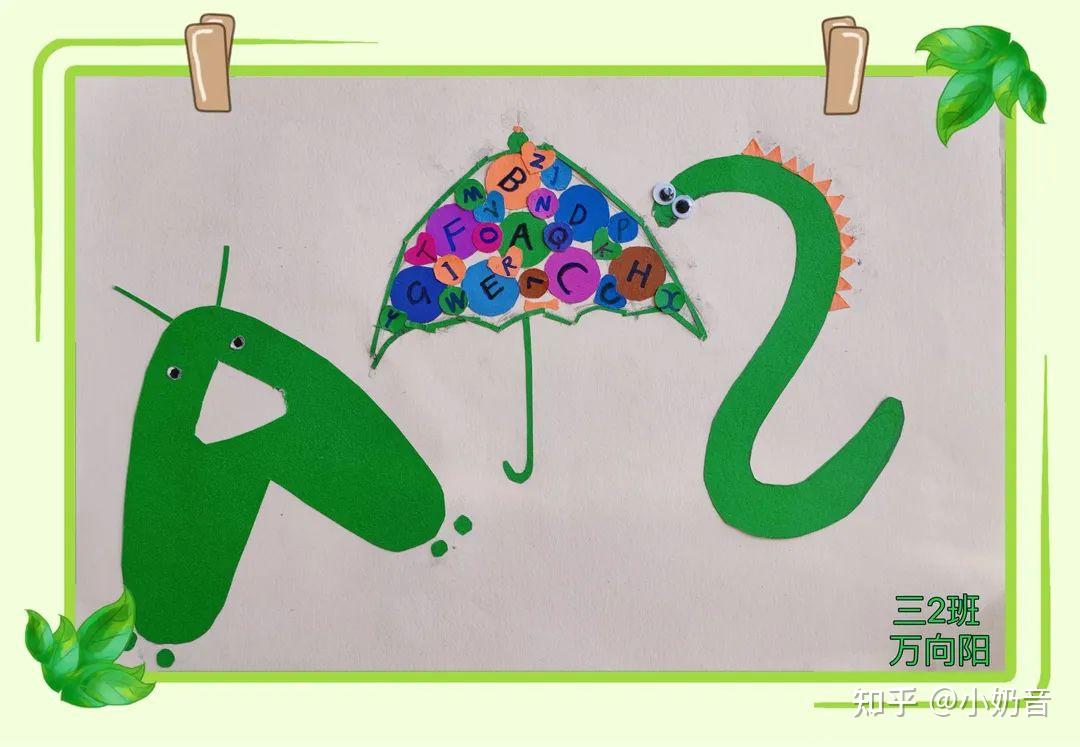 三年级:英语创意手工