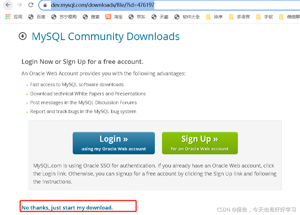 【傻瓜式教程】Windows下安装Hive MySQL版【附安装Hadoop教程】全网最详细的图文教程 知乎